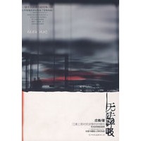 无法呼吸