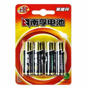 南孚电池 5号南孚电池 遥控车电池 一卡4粒