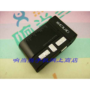 飞毛腿 SD-238 SD238 蓝牙耳机 大陆行货 联保带发票 可货到付款