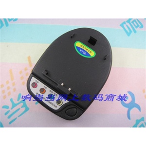 飞毛腿座充K750 索爱W350C