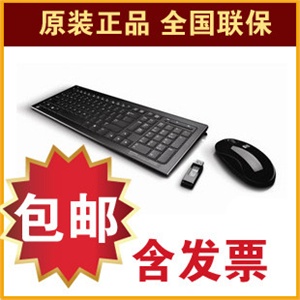 HP/惠普 超薄舒适2.4G无线套装(FQ481AA#AB2)