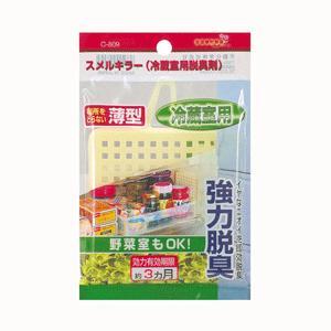 冷藏室用冰箱除臭剂 吸味剂