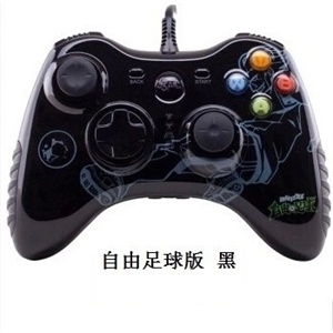 【惠普一级经销商】正品行货 HP300S 惠普科学计算器 现货！