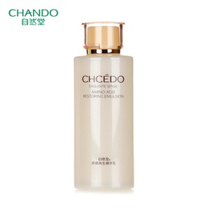 chcedo自然堂 娇颜再生精华乳 100ml 乳液 紧致