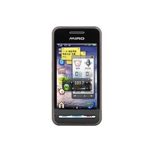 联想I61手机 新锐版 大陆行货 GSM 全国联保 货到付款