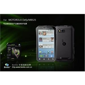 Benks邦克仕 摩托罗拉 ME525 Defy MB525 贴膜 保护膜 磨砂防指纹