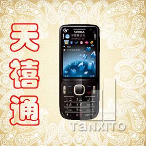 【天禧通】诺基亚C5-01 TD时尚新终端 S60智能金属机身