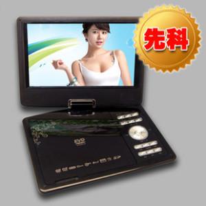 先科 移动DVD ST-216 9寸 带电视 便携式DVD 高清
