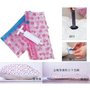 真空压缩袋70*100两袋一泵BX6140 实用压缩袋 收缩袋