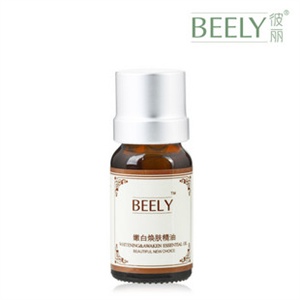 Beely嫩白焕肤精油10ml 补水保湿 水嫩美白 修复嫩肤 精华护肤