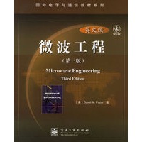 微波工程(英文版)(第三版)