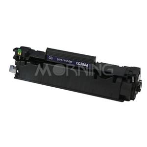 Brother 2000/7000系列 晨光环保再生硒鼓CG2050 黑色