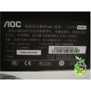 AOC/冠捷 919SW+ 19寸超值液晶显示器