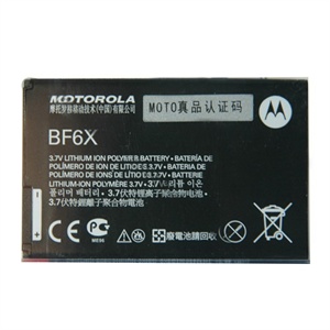 【当当自营】Moto 摩托罗拉 电池 BF6X 适用XT882/MT870/XT883等机型
