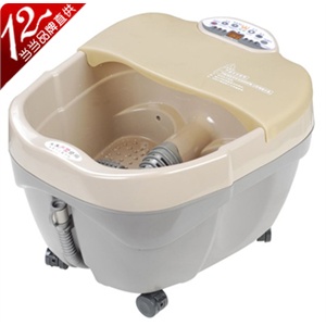 皇威足浴盆H-205C 水流气血循环机