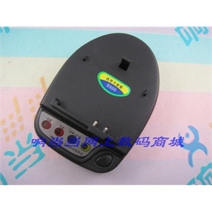 飞毛腿座充S500 索爱BST-38 R306C W995 S312