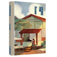 座敷童子的故事（一千年来日本最受欢迎的文学巨匠宫泽贤治的经典之作，配以精美插画，以图像重构大师超越时间与空间的磅礴想象。）