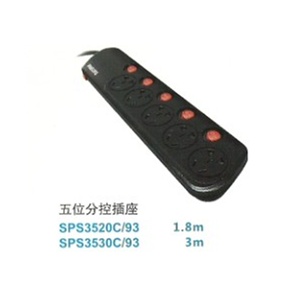 飞利浦电插板型号：SPS3530C 5位分控电源转换器 3米 带过载保护