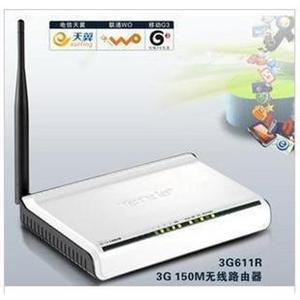 腾达 150M 3G无线路由器 3G611R （支持电信、移动、联通3G网络）