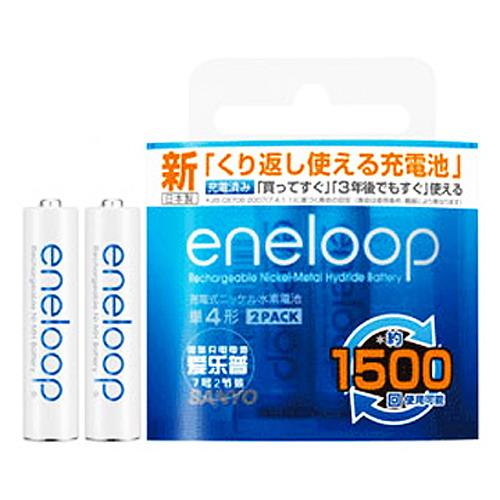 [当当自营] 三洋 爱乐普eneloop 二代电池 7号 2粒装 HR-4UTGA-2BP-CN