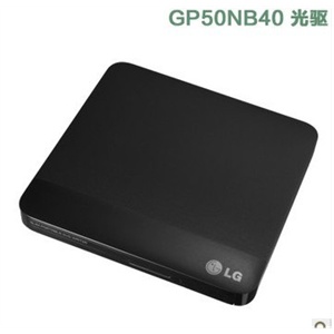 LG GP08NU6B LG外置刻录机 USB 外置DVD刻录机 全国联保