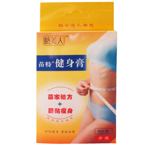 脐美人 苗特健身膏（6枚）