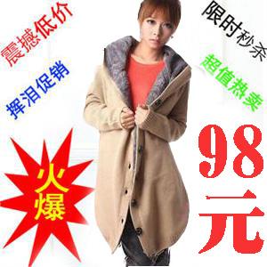 法姿 韩版冬装单排扣长款加绒加厚大毛衣大衣外套有红色SJ651