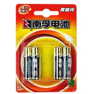 南孚电池 南孚7号电池 聚能环7号