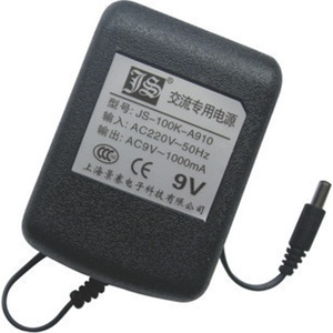 TP-LINK等路由器HUB交换机用 原装电源适配器变压器9V800mA