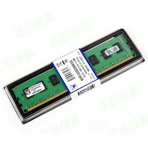 【终身质保】金士顿 2G DDR3 1333 台式机 内存条 赶紧升级 ！