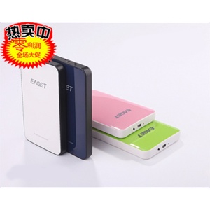 忆捷V8捷豹2.5寸移动硬盘640G 美观 大方 实用
