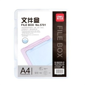 得力文具 办公用品 5701 文件盒 【规格】B5