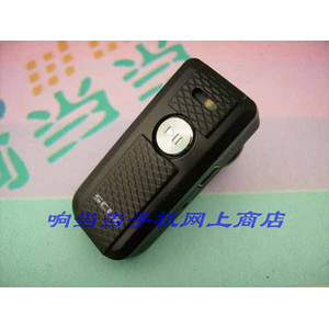 飞毛腿SD289 SD-289 蓝牙耳机 大陆行货 联保带发票 可货到付款