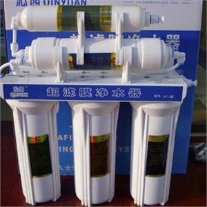 沁园净水器正品 UF1净化型新款