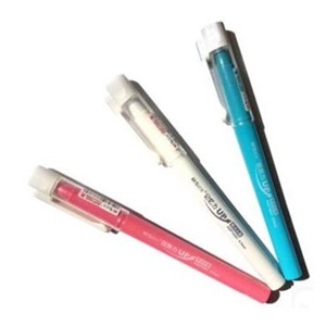 晨光AGP10201给力考试色中性笔(0.5mm 插盖式) 晨光考试必备文具