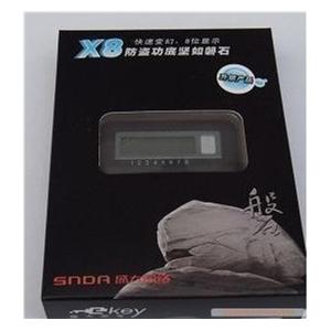 盛大秘宝X8 可绑永恒之塔/冒险岛