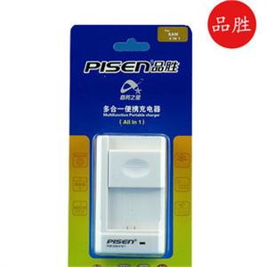 品胜 三星 i908 i909 U800 i780 i9008L i9020 4合一 座充 充电器