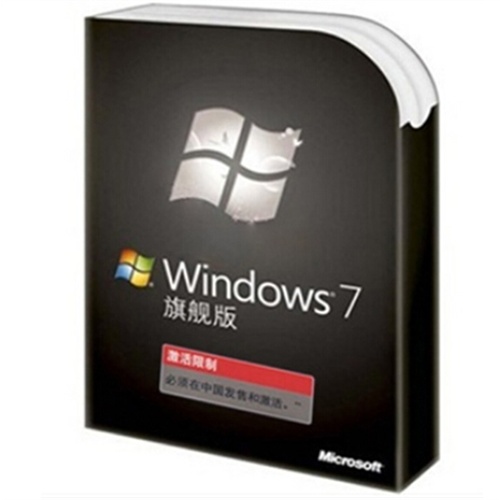 【微软Windows 7(旗舰版)操作系统 win7 彩包正