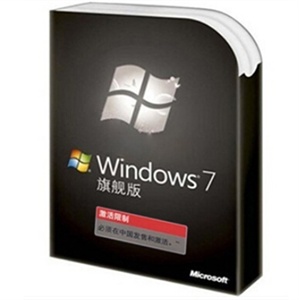 微软（Microsoft）Windows 7旗舰版 操作系统 最高级别的WIN7哦