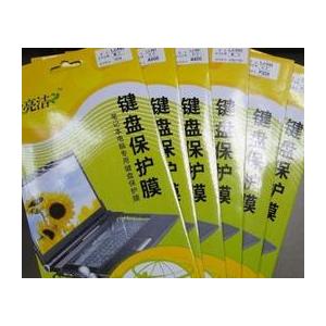 笔记本 键盘膜 适用于BENQ明基 3000,6000系列用