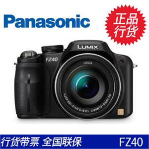 松下 FZ40GK 数码相机+8GB存储卡+专用相机包+读卡器+液晶贴膜