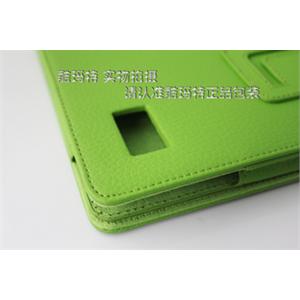 宏基Acer Iconia Tab A500保护套平板电脑外套荔枝纹皮套（绿色）