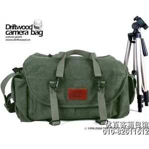 漂流木大型专业防水摄影包/单反包7608-水绿