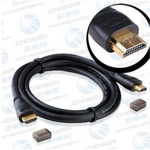 秋叶原（CHOSERL）Q539 普及版HDMI线 2米