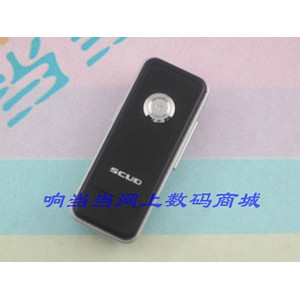 飞毛腿T3 立体声蓝牙耳机 大陆行货 全国联保带发票 可货到付款