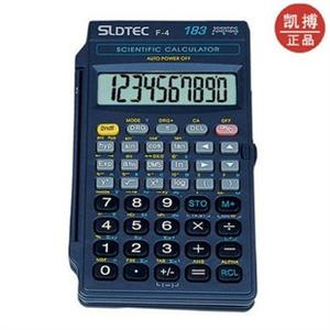 世龙达F-4 世龙达计算器 F-4科学函数 12位显示