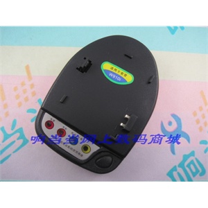 飞毛腿座充W910i 索爱BST-39 T707 W380C W908C W508C