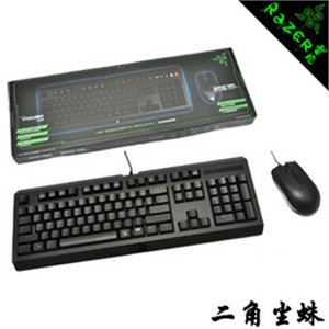 雷蛇Razer Cyclosa二角尘蛛 地狱狂蛇 游戏键鼠套装