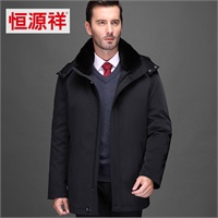 <em>恒源祥</em>正品羽绒服 2014<em>冬装</em>新款 男装<em>中老年人</em>