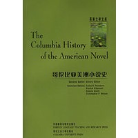 哥伦比亚美洲小说史/英美文学文库